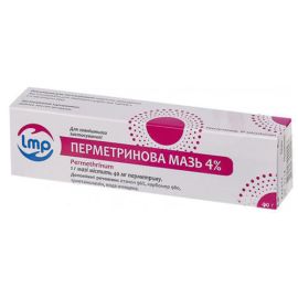 в городе Житомир : цены, характеристики.  - фото №1  в городе Житомир : цены, характеристики.