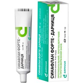 в городе Глобино : цены, характеристики.  - фото №1  в городе Глобино : цены, характеристики.