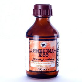 ADD - фото №1 ADD