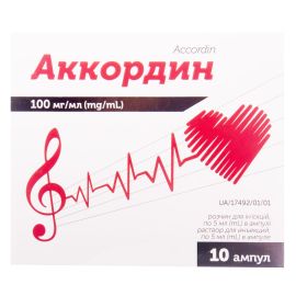 в місті Канів : ціни, характеристика.  - фото №1  в місті Канів : ціни, характеристика.