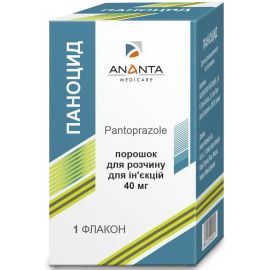 в городе Александрия : цены, характеристики. - фото №1 в городе Александрия : цены, характеристики.