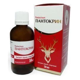 в городе Полтава : цены, характеристики.  - фото №1  в городе Полтава : цены, характеристики.