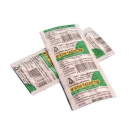 в місті Вишгород : ціни, характеристика.  - фото №1  в місті Вишгород : ціни, характеристика.