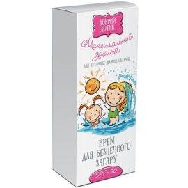 недорого - фото №1 недорого