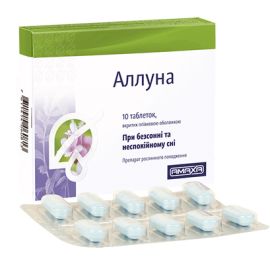 в місті Гостомель : ціни, характеристика. - фото №1 в місті Гостомель : ціни, характеристика.