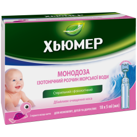 в Україні - фото №1 в Україні