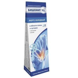 в аптеці - фото №1 в аптеці