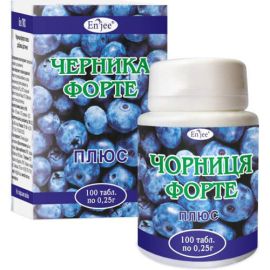 в городе Рогатин : цены, характеристики. - фото №1 в городе Рогатин : цены, характеристики.