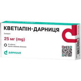 в місті Глобине : ціни, характеристика.  - фото №1  в місті Глобине : ціни, характеристика.
