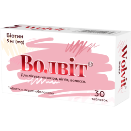 цена - фото №1 цена