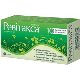 в місті Бориспіль : ціни, характеристика. - фото №1 в місті Бориспіль : ціни, характеристика.