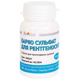 в городе Богородчаны : цены, характеристики.  - фото №1  в городе Богородчаны : цены, характеристики.