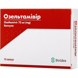 в місті Глобине : ціни, характеристика.  - фото №1  в місті Глобине : ціни, характеристика.