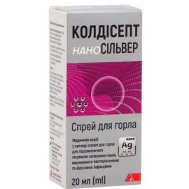 в городе Сокольники : цены, характеристики. - фото №1 в городе Сокольники : цены, характеристики.