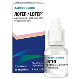 купить - фото №1 купить