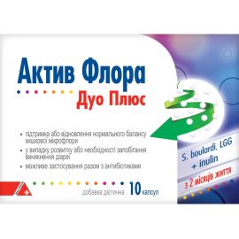 в місті Вінниця : ціни, характеристика.  - фото №1  в місті Вінниця : ціни, характеристика.