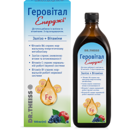 в городе Сквира : цены, характеристики. - фото №1 в городе Сквира : цены, характеристики.