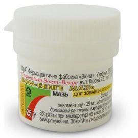 фото - фото №1 фото