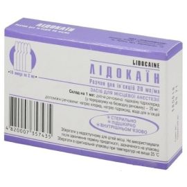 в місті Біла Церква : ціни, характеристика. - фото №1 в місті Біла Церква : ціни, характеристика.