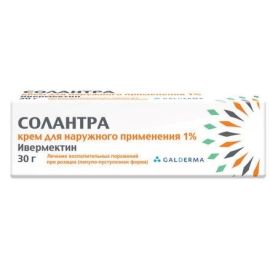в місті Вишгород : ціни, характеристика.  - фото №1  в місті Вишгород : ціни, характеристика.