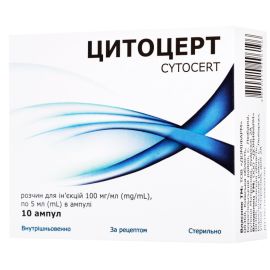 в місті Первомайськ : ціни, характеристика. - фото №1 в місті Первомайськ : ціни, характеристика.
