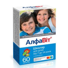 купить - фото №1 купить