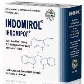 недорого - фото №1 недорого