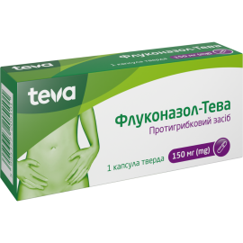 в городе Львов : цены, характеристики.  - фото №1  в городе Львов : цены, характеристики.