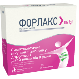 в городе Софиевка : цены, характеристики.  - фото №1  в городе Софиевка : цены, характеристики.