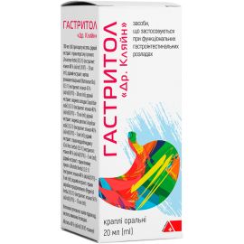 в місті Львів : ціни, характеристика. - фото №1 в місті Львів : ціни, характеристика.