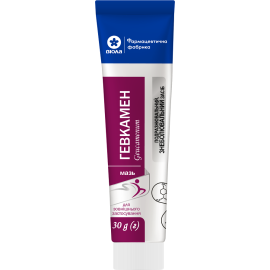 в місті Біла Церква : ціни, характеристика. - фото №1 в місті Біла Церква : ціни, характеристика.