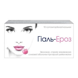 купити - фото №1 купити