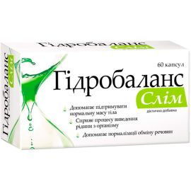 в городе Луцк : цены, характеристики.  - фото №1  в городе Луцк : цены, характеристики.