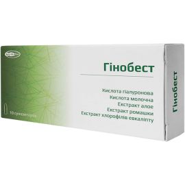 купити - фото №1 купити