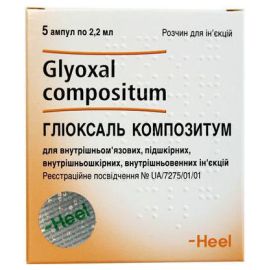 в городе Апостолово : цены, характеристики. - фото №1 в городе Апостолово : цены, характеристики.