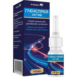 в аптеці - фото №1 в аптеці