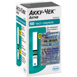 в аптеці - фото №1 в аптеці