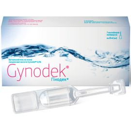 купити - фото №1 купити