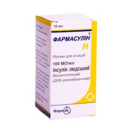 в городе Чернигов : цены, характеристики.  - фото №1  в городе Чернигов : цены, характеристики.