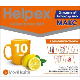 в Києві : ціни, характеристика. - фото №1 в Києві : ціни, характеристика.