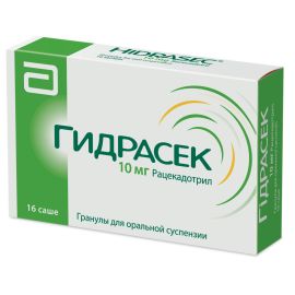 в місті Богородчани : ціни, характеристика.  - фото №1  в місті Богородчани : ціни, характеристика.