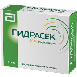 в городе Александрия : цены, характеристики. - фото №1 в городе Александрия : цены, характеристики.