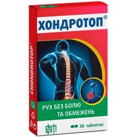 в городе Полтава : цены, характеристики.  - фото №1  в городе Полтава : цены, характеристики.
