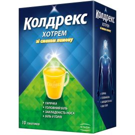 ціна - фото №1 ціна