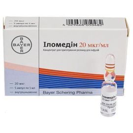 в місті Глобине : ціни, характеристика.  - фото №1  в місті Глобине : ціни, характеристика.