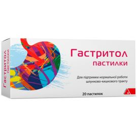 в Днепре : цены, характеристики. - фото №1 в Днепре : цены, характеристики.