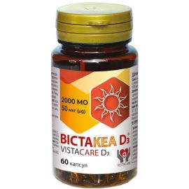 замовити - фото №1 замовити