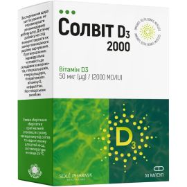 ADD - фото №1 ADD