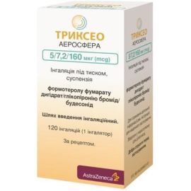 в городе Хмельницкий : цены, характеристики.  - фото №1  в городе Хмельницкий : цены, характеристики.