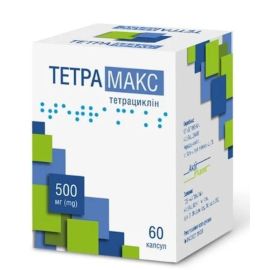 ціна - фото №1 ціна